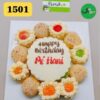 Happy (30)